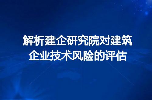 https://jian-housekeeper.oss-cn-beijing.aliyuncs.com/news/bannerImage/330406.jpg