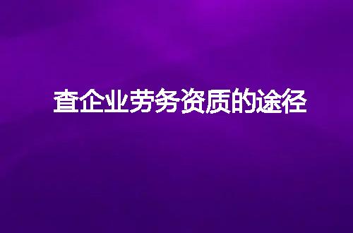 https://jian-housekeeper.oss-cn-beijing.aliyuncs.com/news/bannerImage/330640.jpg