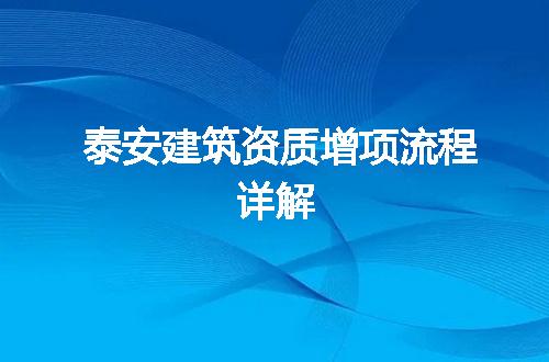 https://jian-housekeeper.oss-cn-beijing.aliyuncs.com/news/bannerImage/330678.jpg