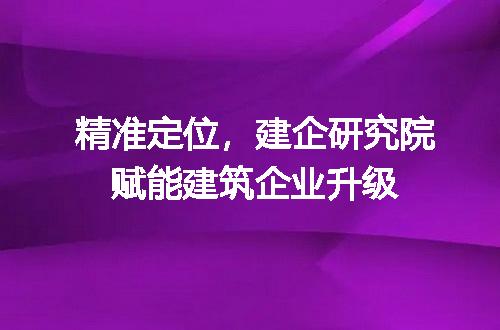 https://jian-housekeeper.oss-cn-beijing.aliyuncs.com/news/bannerImage/330697.jpg