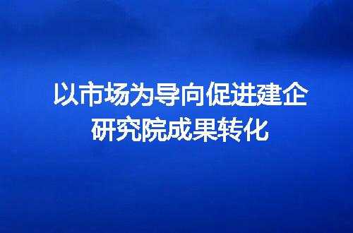 https://jian-housekeeper.oss-cn-beijing.aliyuncs.com/news/bannerImage/330698.jpg