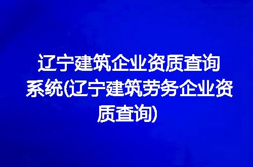 https://jian-housekeeper.oss-cn-beijing.aliyuncs.com/news/bannerImage/330853.jpg