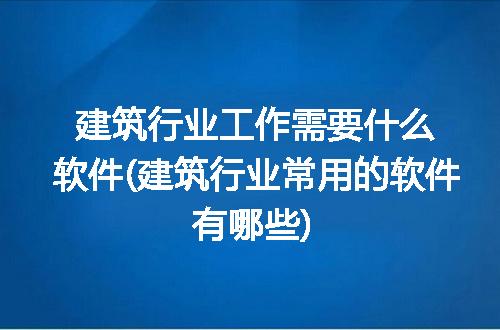 https://jian-housekeeper.oss-cn-beijing.aliyuncs.com/news/bannerImage/330856.jpg