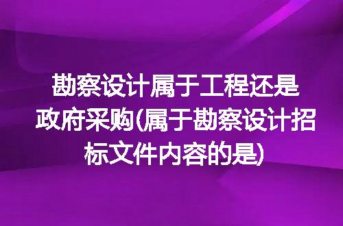 https://jian-housekeeper.oss-cn-beijing.aliyuncs.com/news/bannerImage/330863.jpg