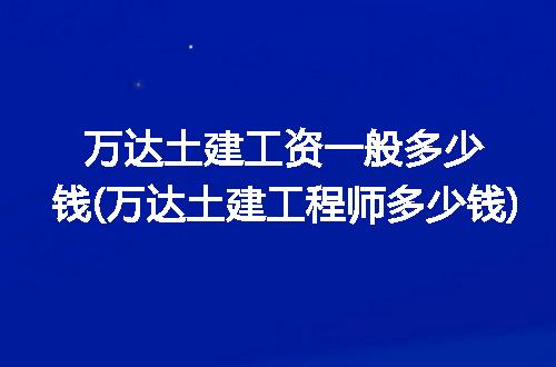 https://jian-housekeeper.oss-cn-beijing.aliyuncs.com/news/bannerImage/330865.jpg