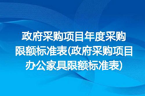 https://jian-housekeeper.oss-cn-beijing.aliyuncs.com/news/bannerImage/330874.jpg