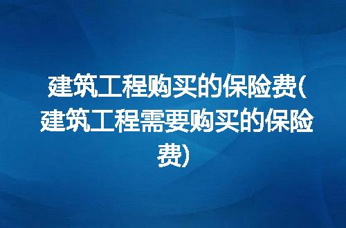 https://jian-housekeeper.oss-cn-beijing.aliyuncs.com/news/bannerImage/330875.jpg