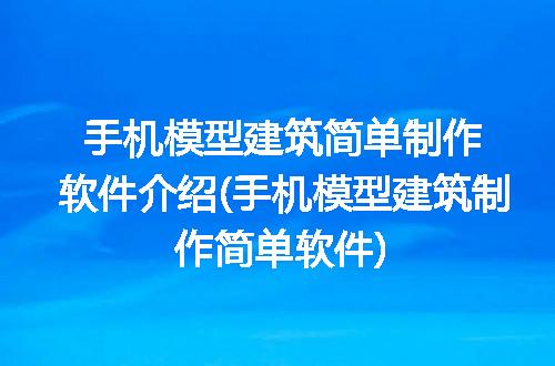 https://jian-housekeeper.oss-cn-beijing.aliyuncs.com/news/bannerImage/330876.jpg