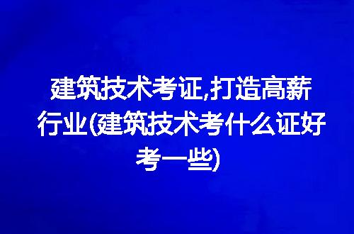 https://jian-housekeeper.oss-cn-beijing.aliyuncs.com/news/bannerImage/330882.jpg