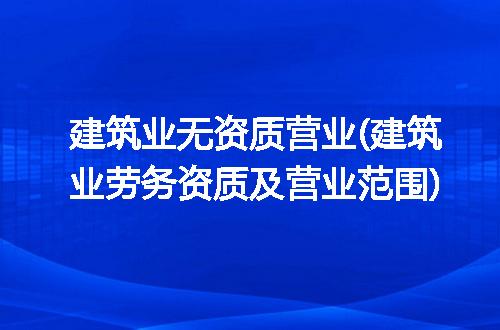 https://jian-housekeeper.oss-cn-beijing.aliyuncs.com/news/bannerImage/330886.jpg