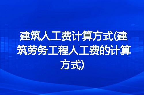 https://jian-housekeeper.oss-cn-beijing.aliyuncs.com/news/bannerImage/330893.jpg