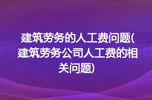 https://jian-housekeeper.oss-cn-beijing.aliyuncs.com/news/bannerImage/330898.jpg