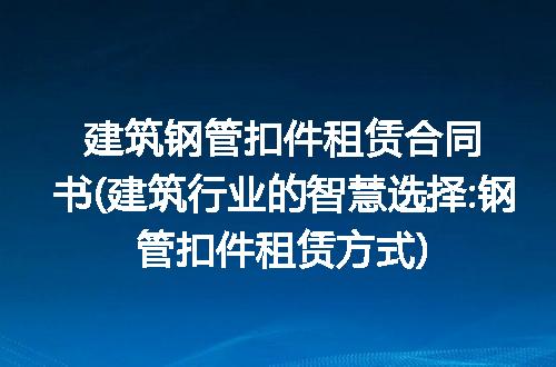 https://jian-housekeeper.oss-cn-beijing.aliyuncs.com/news/bannerImage/330906.jpg