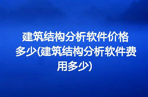 https://jian-housekeeper.oss-cn-beijing.aliyuncs.com/news/bannerImage/330908.jpg