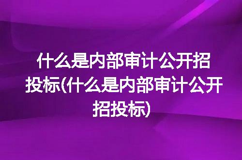 https://jian-housekeeper.oss-cn-beijing.aliyuncs.com/news/bannerImage/330910.jpg