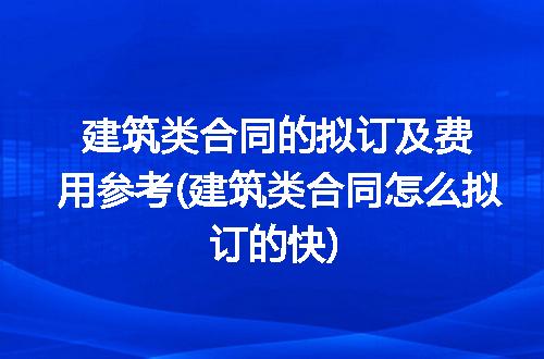 https://jian-housekeeper.oss-cn-beijing.aliyuncs.com/news/bannerImage/330914.jpg