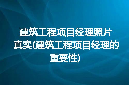 https://jian-housekeeper.oss-cn-beijing.aliyuncs.com/news/bannerImage/330922.jpg
