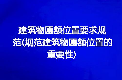 https://jian-housekeeper.oss-cn-beijing.aliyuncs.com/news/bannerImage/330924.jpg