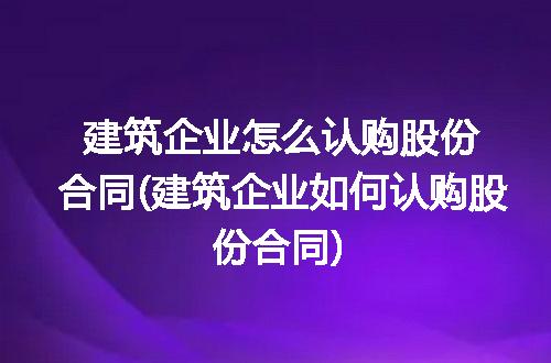 https://jian-housekeeper.oss-cn-beijing.aliyuncs.com/news/bannerImage/330931.jpg