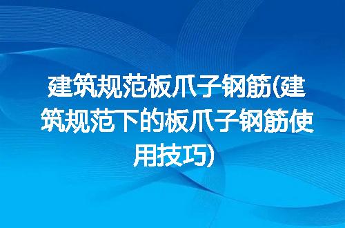 https://jian-housekeeper.oss-cn-beijing.aliyuncs.com/news/bannerImage/330933.jpg