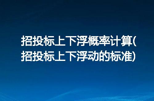https://jian-housekeeper.oss-cn-beijing.aliyuncs.com/news/bannerImage/330935.jpg