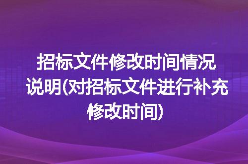 https://jian-housekeeper.oss-cn-beijing.aliyuncs.com/news/bannerImage/330943.jpg