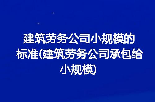 https://jian-housekeeper.oss-cn-beijing.aliyuncs.com/news/bannerImage/330947.jpg
