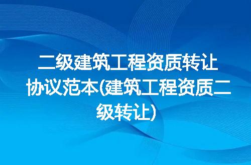 https://jian-housekeeper.oss-cn-beijing.aliyuncs.com/news/bannerImage/330948.jpg