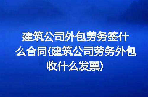https://jian-housekeeper.oss-cn-beijing.aliyuncs.com/news/bannerImage/330953.jpg