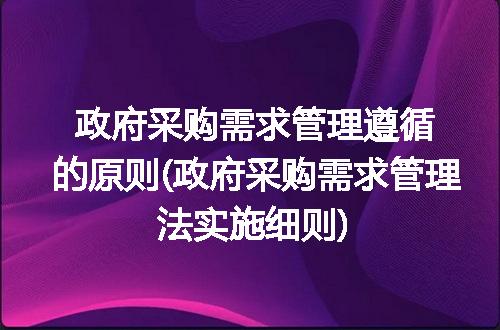 https://jian-housekeeper.oss-cn-beijing.aliyuncs.com/news/bannerImage/330956.jpg