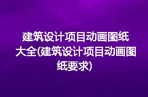 https://jian-housekeeper.oss-cn-beijing.aliyuncs.com/news/bannerImage/330961.jpg