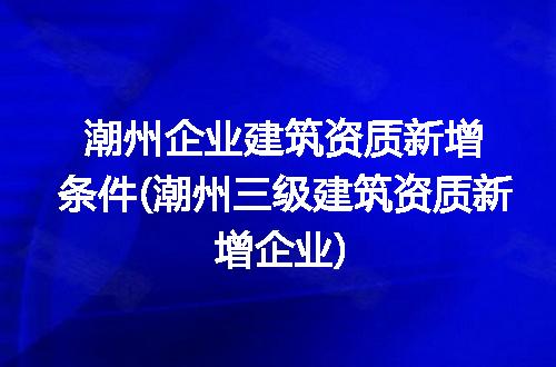 https://jian-housekeeper.oss-cn-beijing.aliyuncs.com/news/bannerImage/330965.jpg