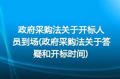 https://jian-housekeeper.oss-cn-beijing.aliyuncs.com/news/bannerImage/330966.jpg