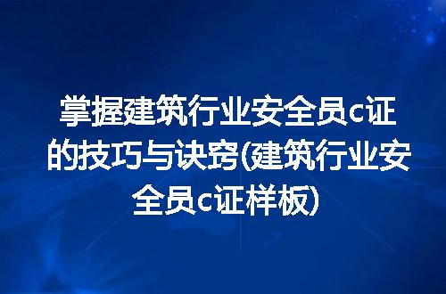 https://jian-housekeeper.oss-cn-beijing.aliyuncs.com/news/bannerImage/330970.jpg