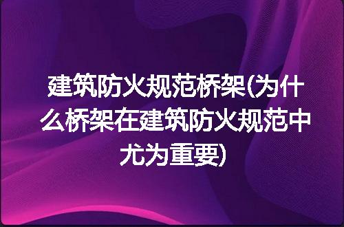https://jian-housekeeper.oss-cn-beijing.aliyuncs.com/news/bannerImage/330976.jpg
