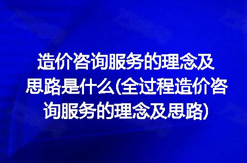 https://jian-housekeeper.oss-cn-beijing.aliyuncs.com/news/bannerImage/330979.jpg