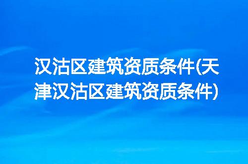https://jian-housekeeper.oss-cn-beijing.aliyuncs.com/news/bannerImage/330980.jpg