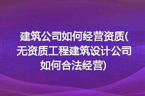 https://jian-housekeeper.oss-cn-beijing.aliyuncs.com/news/bannerImage/330986.jpg