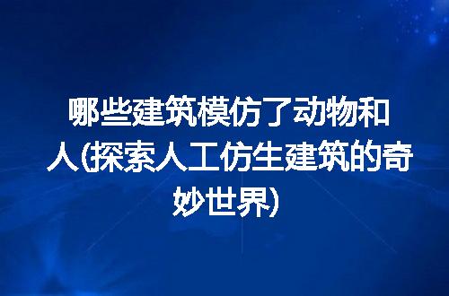 https://jian-housekeeper.oss-cn-beijing.aliyuncs.com/news/bannerImage/330995.jpg