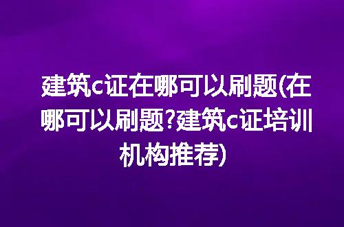 https://jian-housekeeper.oss-cn-beijing.aliyuncs.com/news/bannerImage/330997.jpg