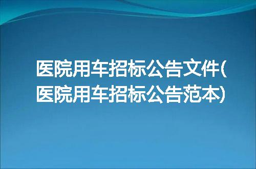 https://jian-housekeeper.oss-cn-beijing.aliyuncs.com/news/bannerImage/330998.jpg