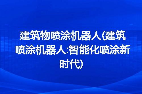 https://jian-housekeeper.oss-cn-beijing.aliyuncs.com/news/bannerImage/331000.jpg