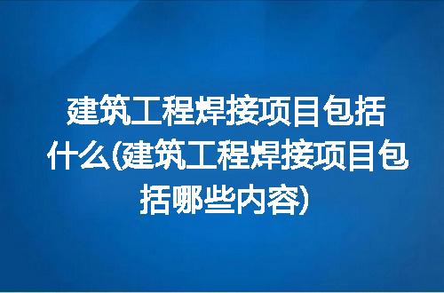 https://jian-housekeeper.oss-cn-beijing.aliyuncs.com/news/bannerImage/331001.jpg