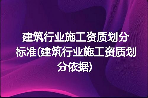 https://jian-housekeeper.oss-cn-beijing.aliyuncs.com/news/bannerImage/331003.jpg