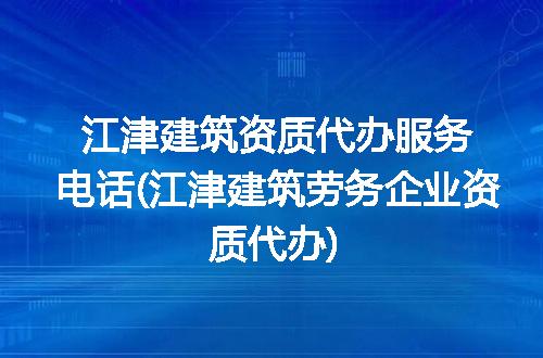 https://jian-housekeeper.oss-cn-beijing.aliyuncs.com/news/bannerImage/331011.jpg