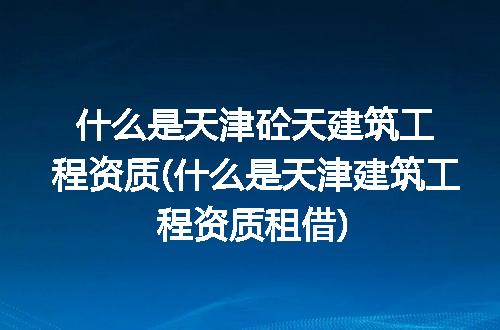 https://jian-housekeeper.oss-cn-beijing.aliyuncs.com/news/bannerImage/331013.jpg