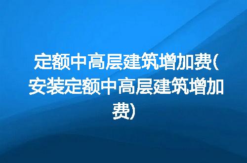 https://jian-housekeeper.oss-cn-beijing.aliyuncs.com/news/bannerImage/331014.jpg