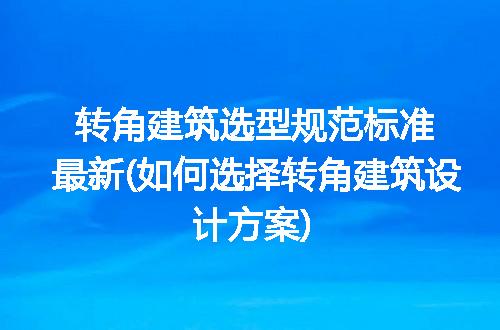 https://jian-housekeeper.oss-cn-beijing.aliyuncs.com/news/bannerImage/331017.jpg