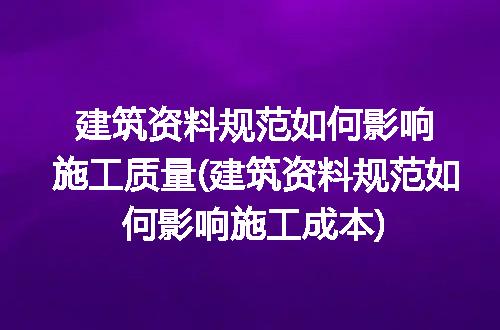 https://jian-housekeeper.oss-cn-beijing.aliyuncs.com/news/bannerImage/331018.jpg