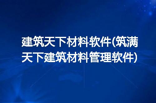 https://jian-housekeeper.oss-cn-beijing.aliyuncs.com/news/bannerImage/331022.jpg